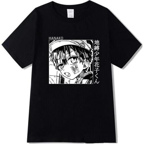 Classic Japanese Anime Toilet Bound Hanako Kun T Shirt Men/women Funny Cartoon T-shirt Vintage Chic Streetwear Unisex