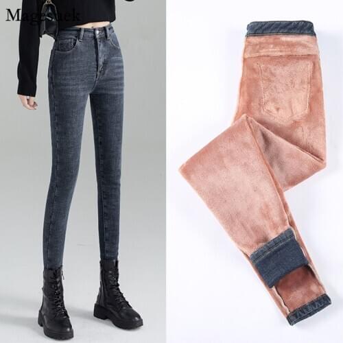 New Korean High Waist Winter Jeans Women Trousers Velevt Thicken Pencil Skinny Jeans Women Vinatge Casual Warm Jeans Woman 11935