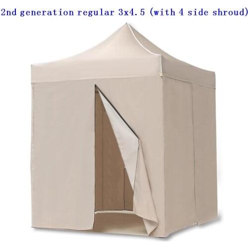 Ombrelle Mariage Mueble Sonnenschirm Garten Jardin Cover Mobilya Parasol Outdoor Garden Patio Furniture Umbrella Tent