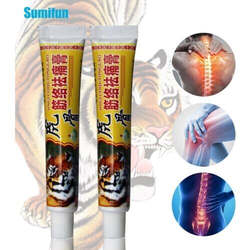 Sumifun 20g Original Tiger Balm Ointment Arthritis Joint Back Neck Pain Relief Medical Plaster Lumbar Spine Analgesic Cream