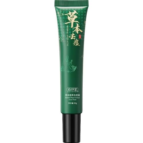 Herbal Plant Extract Acne Cream Fade Marks Water And Oil Balance Moisturizing Hydrating Cleans Fine Pores Softens Skin Mild