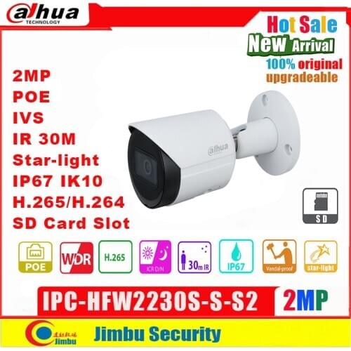 Dahua IP camera 2mp POE IPC-HFW2230S-S-S2 H.264&H.265 star light IR 30m SD card slot network camera P67, PoE IVS
