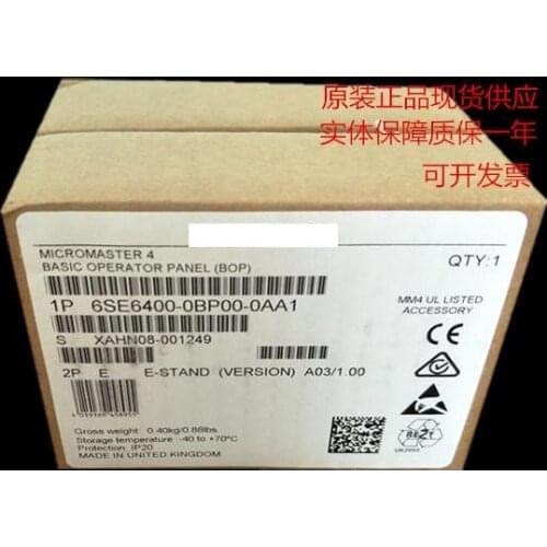 Original In New box 6SE6400-0BP00-0AA1