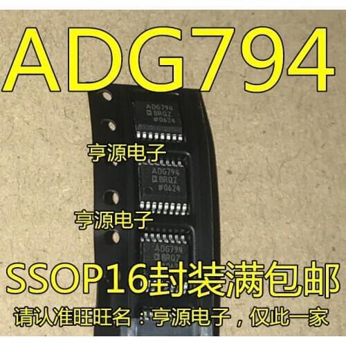 Brand new original ADG794 ADG794BRQ ADG794BRQZ analog audio video signal chip