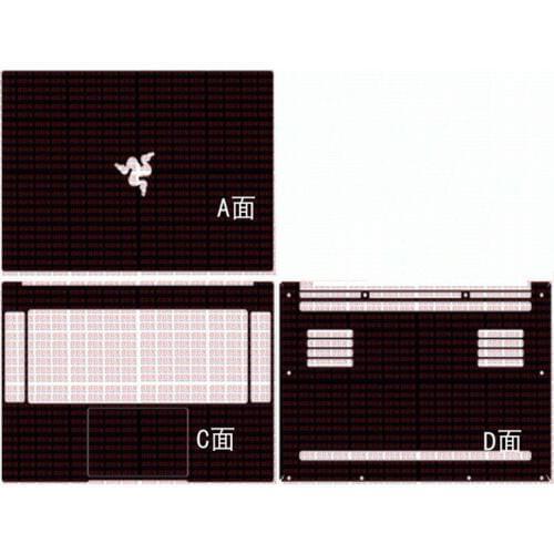 Laptop Carbon fiber Vinyl Skin Sticker Cover For 2018-2019 Razer Blade 15/15.6" (Advanced model)