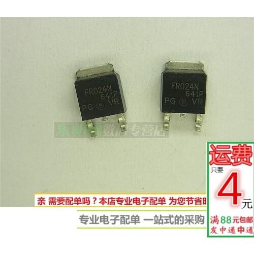 100% New&original IRFR024N FR024N 55V17A TO252