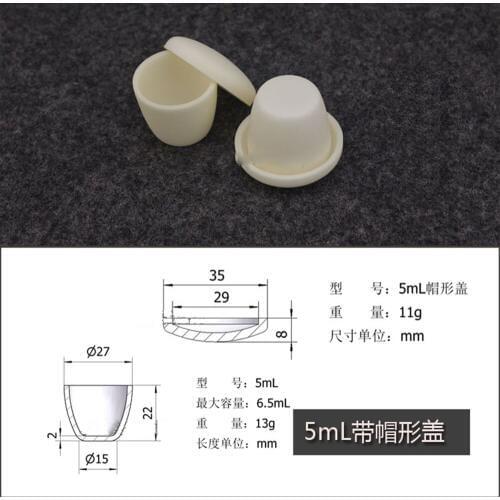 2pcs/lot 5ml Al2O3 Thermal Analysis Crucible with cover Alumina Crucible Lab Supplie