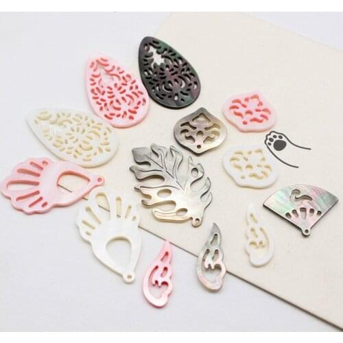 5pcs / bag natural freshwater shell pendant carved hollow wings gourd jewelry making DIY necklace hair clip jewelry accessories