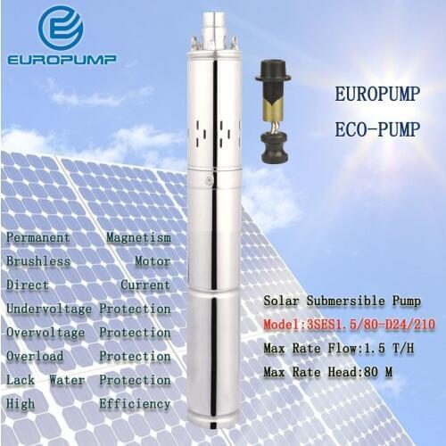 EUROPUMP MODEL(3SES1.5/80-D24/210) DC 24V Brushless SOLAR WATER PUMP max flow 1.5T/h submersible pump for home & agriculture