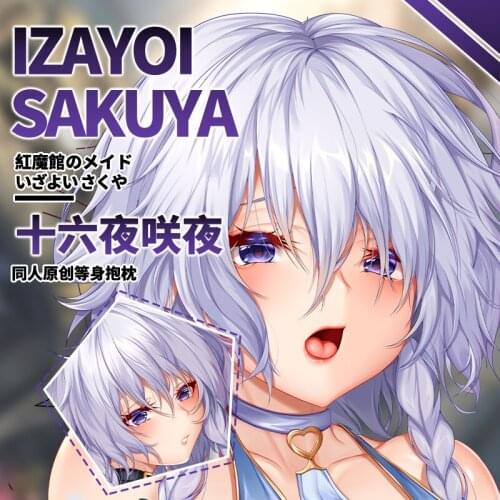 Original Touhou Project Sexy Izayoi Sakuya Anime Dakimakura Hugging Body Pillow Case Japanese Otaku Pillow Cover