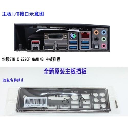 Original IO I/O Shield Back Plate BackPlate BackPlates Blende Bracket For ASUS STRIX Z270F GAMING