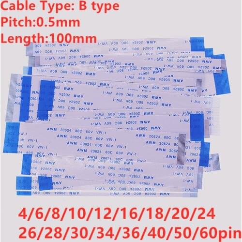 10PCS FPC Ribbon Flexible Flat Cable Pitch 0.5MM 100MM B-Type Reverse 4/6/8/10/12/16/18/20/24/26/28/30/34/36/40/50/60pin
