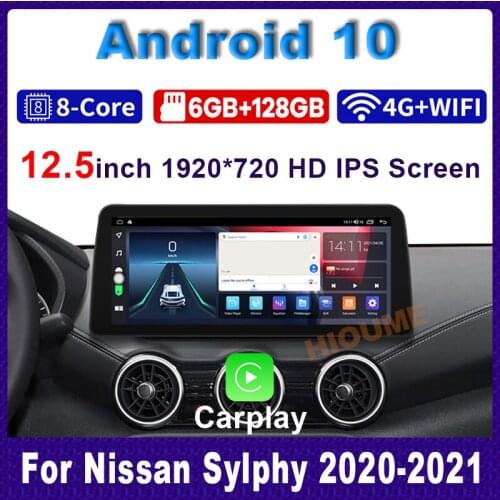 12.3" 8Core Android 10 Car Multimedia Player Radio GPS Navigation for Nissan SYLPHY 2020 2021 CarPlay WiFi 4G BT Touch Sceen