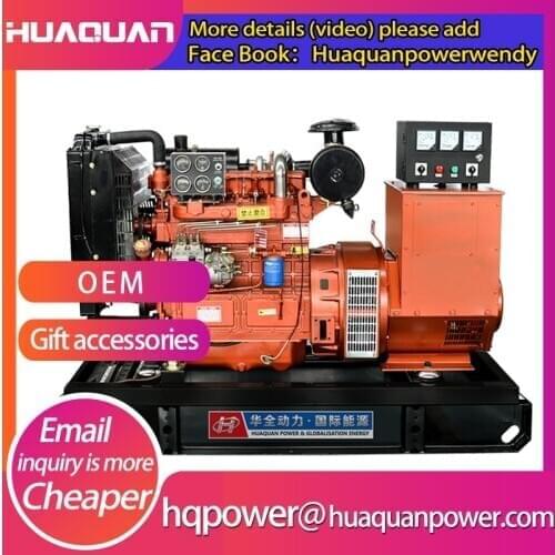 Heavy duty electric generators 40kw 50kva diesel engine