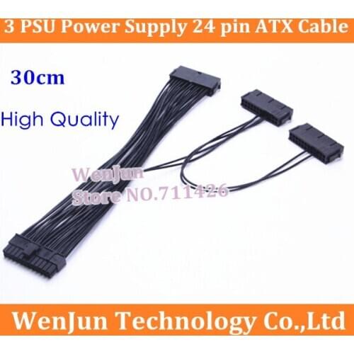 2pcs Three PSU Power Supply 24pin ATX Motherboard Adapter 24Pin(20+4) Male to 24Pin Female+Dual 24Pin Auxiliary Power Cable 30cm