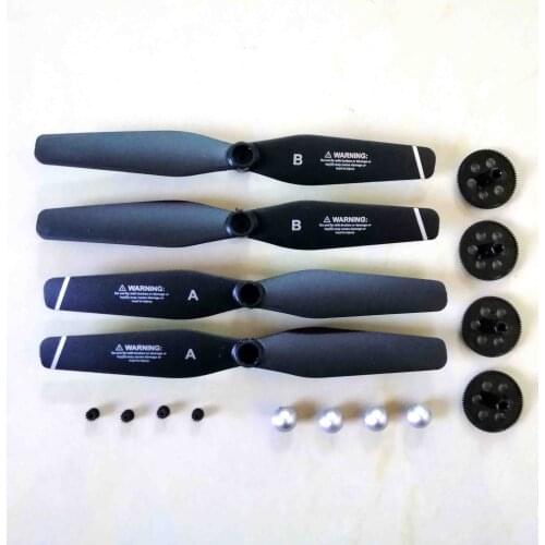 4PCS RC Helicopter gears motor gear Protective Guard Cover Propellers Frame blade Protector for S167 s167 GPS Drone Accessories