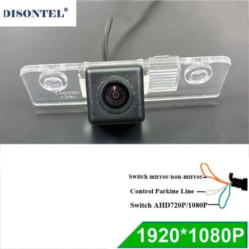 For SONYCCD Night Vision Car rear view backup parking Camera For Skoda Octavia 2008-2013 Waterproof camera