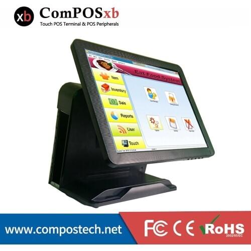 Free Shipping All In One Touch Screen Pos Registive Touch Screen Point Of Sale Restaurant System