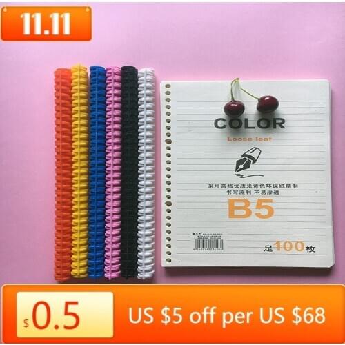 6 ring binder 10MM30 Hole Binding Strip Open Loose-leaf Ring QJ-06 Multifunctional Rubber Ring Loose-leaf Strip 6 Ring Binders