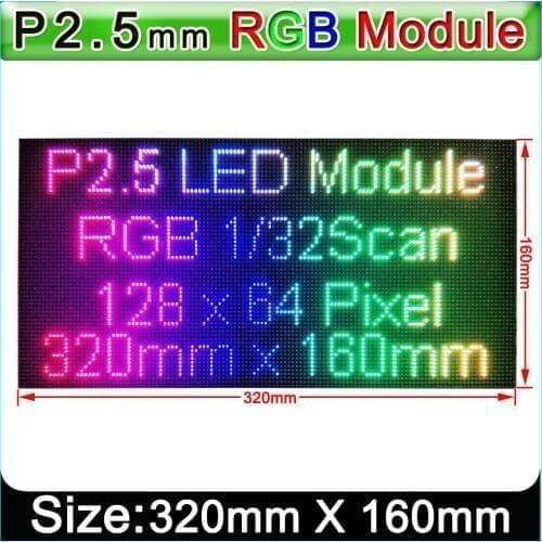 P2/P2.5 LED Module,Indoor Full Color HD Video Wall LED Display Module,P2.5 Indoor LED Video Wall LED Panel 320mm x 160mm