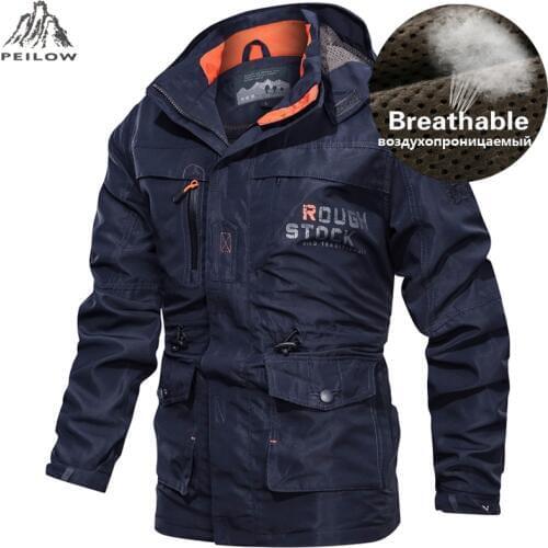 PEILOW Men's Demi Jackets