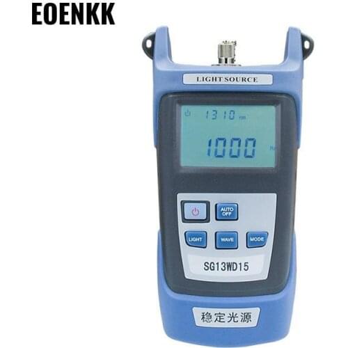 Stable Light Source Dual Wavelength Hand-held Laser Light Source SG13WD15 Light Source New Arrival Low Price