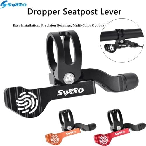 SWTXO Bicycle Seats