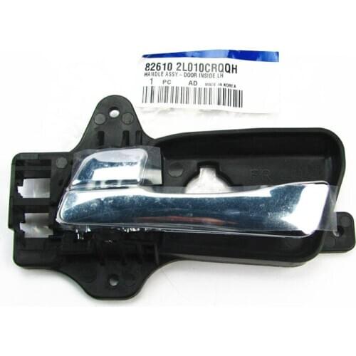 Inside Door Handle Front Left for i30 09-12 Elantra OEM NEW 826102L010 826202L010 836102L010 836202L010