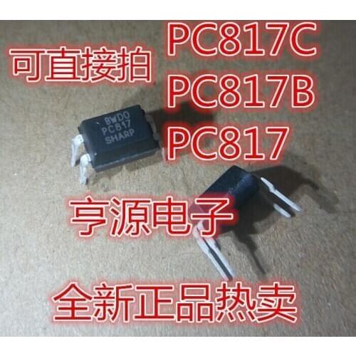 10pieces EL817C PC817 PC817C FL817C FL817 EL817 DIP-44