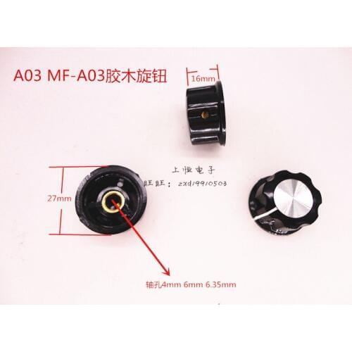 MF-A03 RN99D A03 bakelite knob potentiometer cap inner hole 4mm 6mm 6.4mm RV24 100pieces