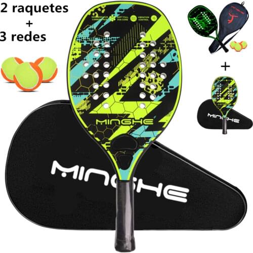 2021 plate tennis racket carbon EVA foam core lightweight tennis racket simple 4 colors carbon fiber beach racket/3pcs tennis