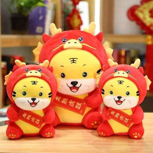 Multifunctional Animal Shape Chinese Red Tiger Mascot Doll for Decoration