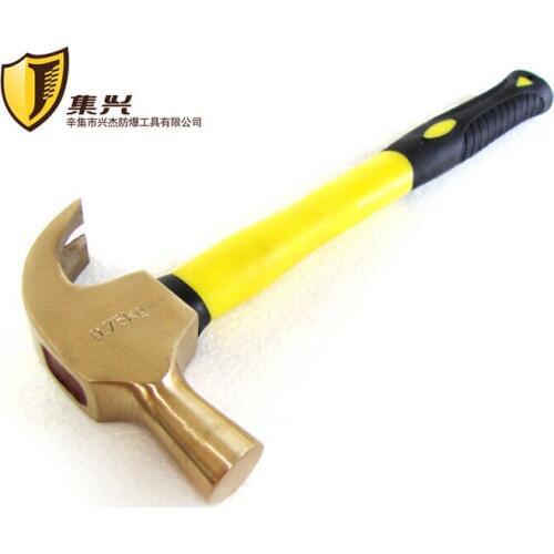 Non sparking Copper Alloy 0.25kg Claw Hammer,Nail Hammer, Explosion proof Safety Construction Hand Tool