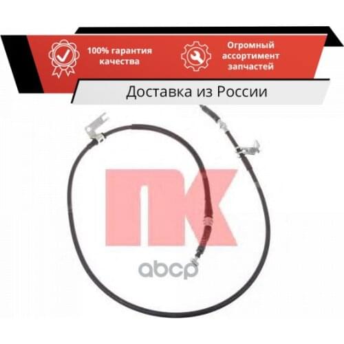 Автомобильные лампы NK China At AliExpress