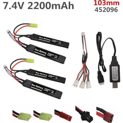 7.4v Battery with Charger for Water Gun 7.4V 2200mAh Split Connection battery for Airsoft BB Air Pistol Electric Toys Gun Parts