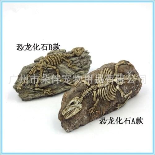 Fish Tank Reptile Evasion House Dinosaur Skull Reptile Landscaping Ornaments Simulated Dinosaur Egg Fossil Aquarium Decoration