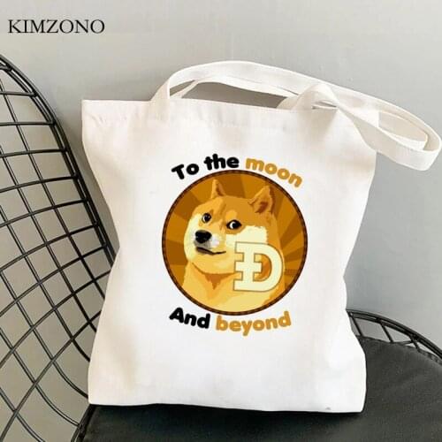 Dogecoin