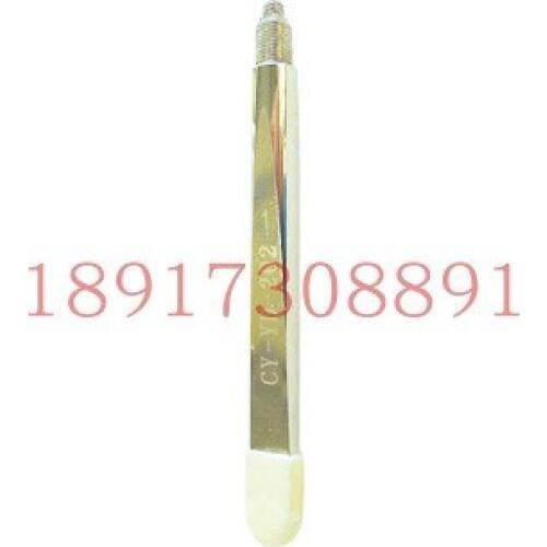 CY-YD-202 Piezoelectric Pressure Transducer