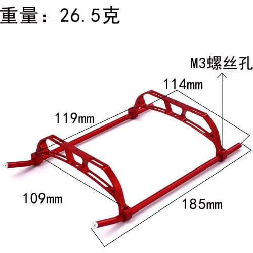 Align Trex RC 450 Helicopter parts Metal Landing Skid for 450V3 SPORT 450PRO 450DFC QAV250