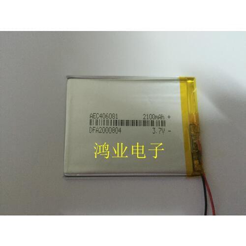 3.7V polymer lithium battery general purpose battery for 406081P 406080P 2100MAH digital products