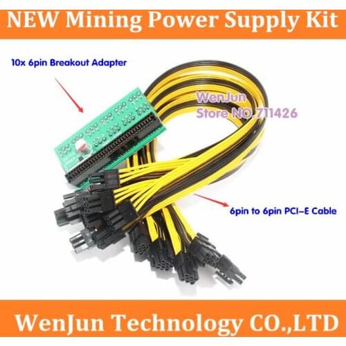 Hihg Quality 50CM PCI-E 6Pin Male to 6Pin Male Power Cable with 10x 6Pin Port Breakout Adapter Board Mining Power Supply Kit