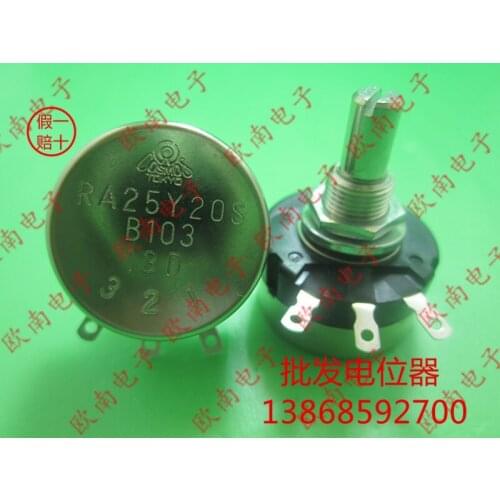 [YK] Japan TOCOS single coil around potentiometer RA25Y20S RA25Y 20S B103 B203 10K 20K shaft 20mm switch