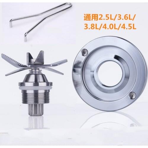 1set High quality Japan blender knife Ice Crusher for Juicer Blender Spare Parts