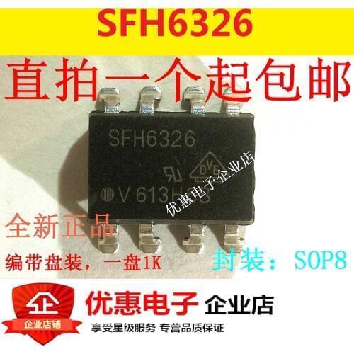 10PCS New SFH6326-X017 SFH6326 SMD SOP8