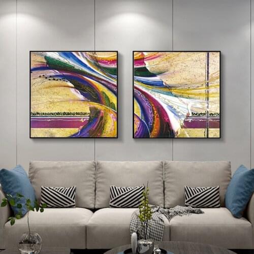 Rotate Visual Impact Abstract Color Poster Canvas Print Painting Wall Art Living Room Home Decoration
