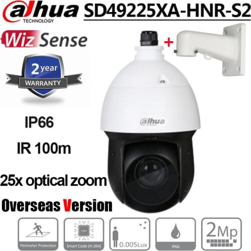 Dahua Original 2MP SD49225XA-HNR 25x Starlight IR 100M WizSense Network PTZ Camera Support PoE+ Replace SD49225T-HN