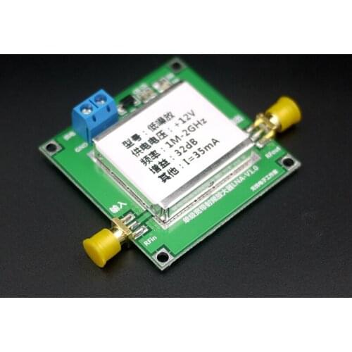 1PC RF Broadband Amplifier Low Noise LNA (0.01-2000MHz Gain 32dB)