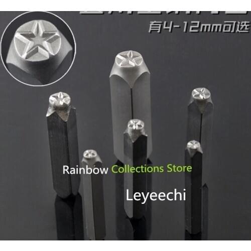 Hot sales 1pcs 4/5/6/8/10/12mm Star Shape Tool die Punch Stamp Stamping Case Leather Craft Tools Free ship