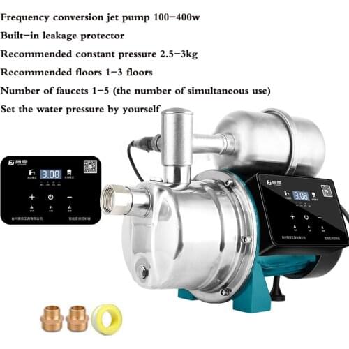 Tap-Water Self Priming Pump Low Noise Fully Automatic Household Frequency Conversion Booster Pump Stainless Steel Pump Head