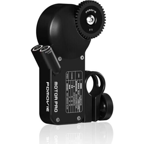 PDMOVIE MOTOR PRO (PD-MP)